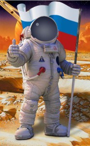костюм космонавта